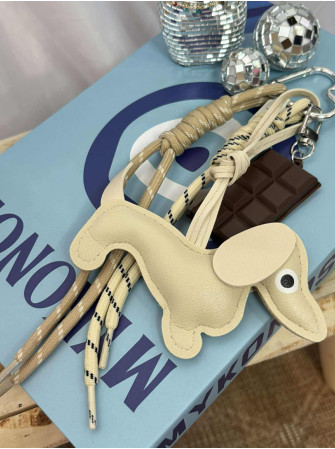Porte clefs