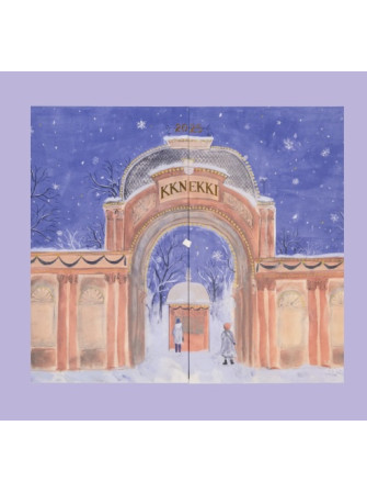Calendrier de l'Avent