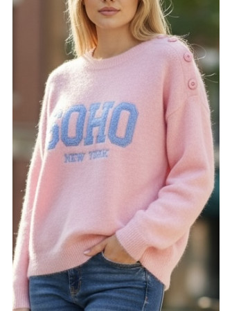 Pull "SOHO"