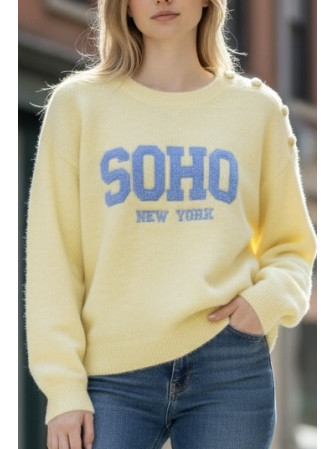 Pull "SOHO"